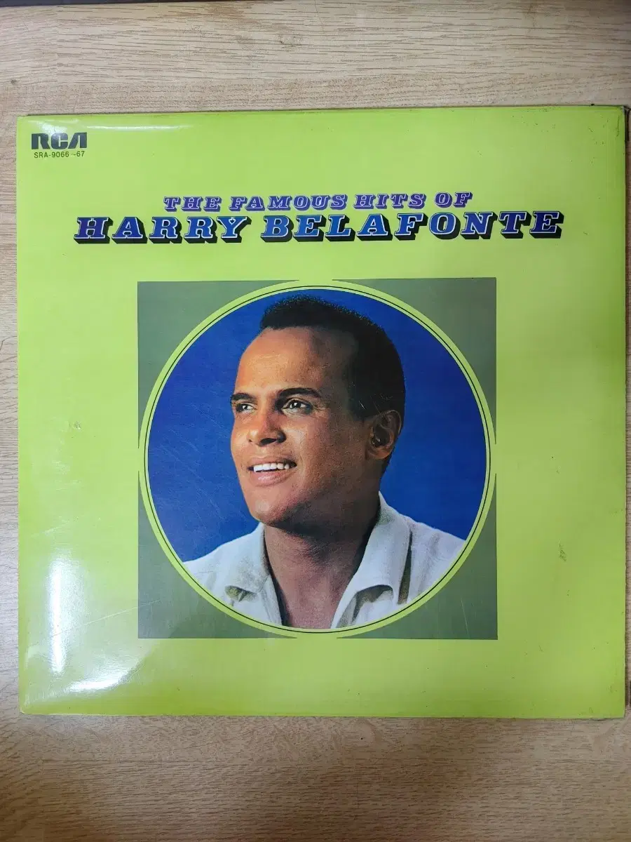 HARRY BELAFONTE 2LP 음반 (LP 턴테이블 오디오 앰프