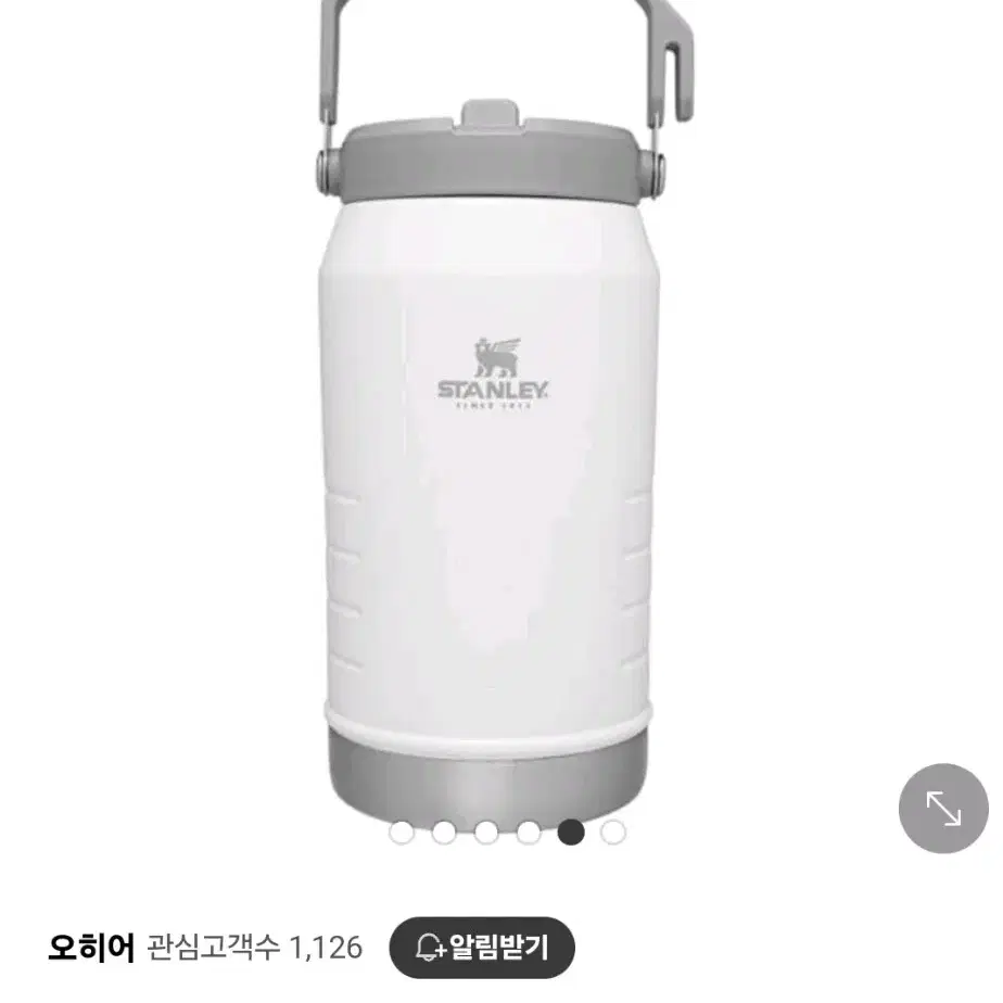 스탠리 진공물병 1.18L