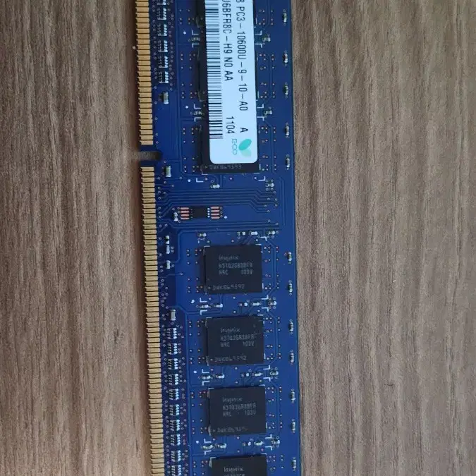 하이닉스 ddr3 2gb 램 팝니다.