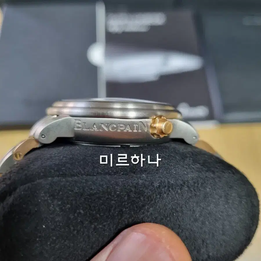 [절충가능]블랑팡 레망 GMT 알람 40mm(23년9월 국내)