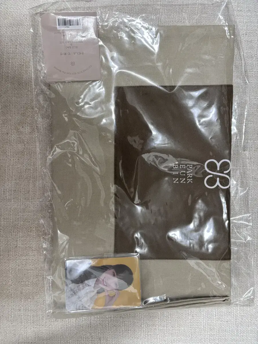 Actor Park Eunbin's Official Goods Eco Bag