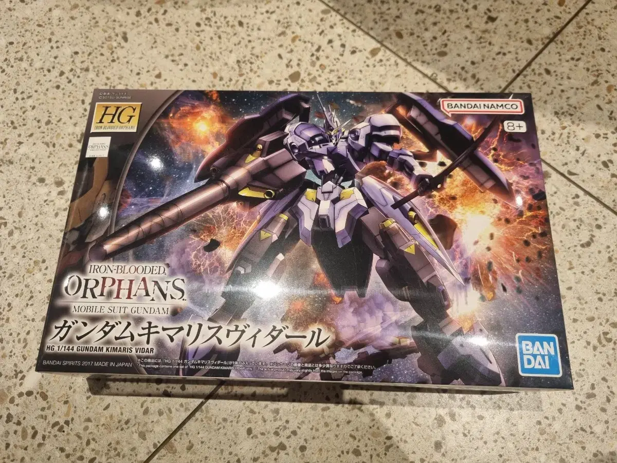 HGIBO HG Gundam Kimaris Vidar Resin Statue