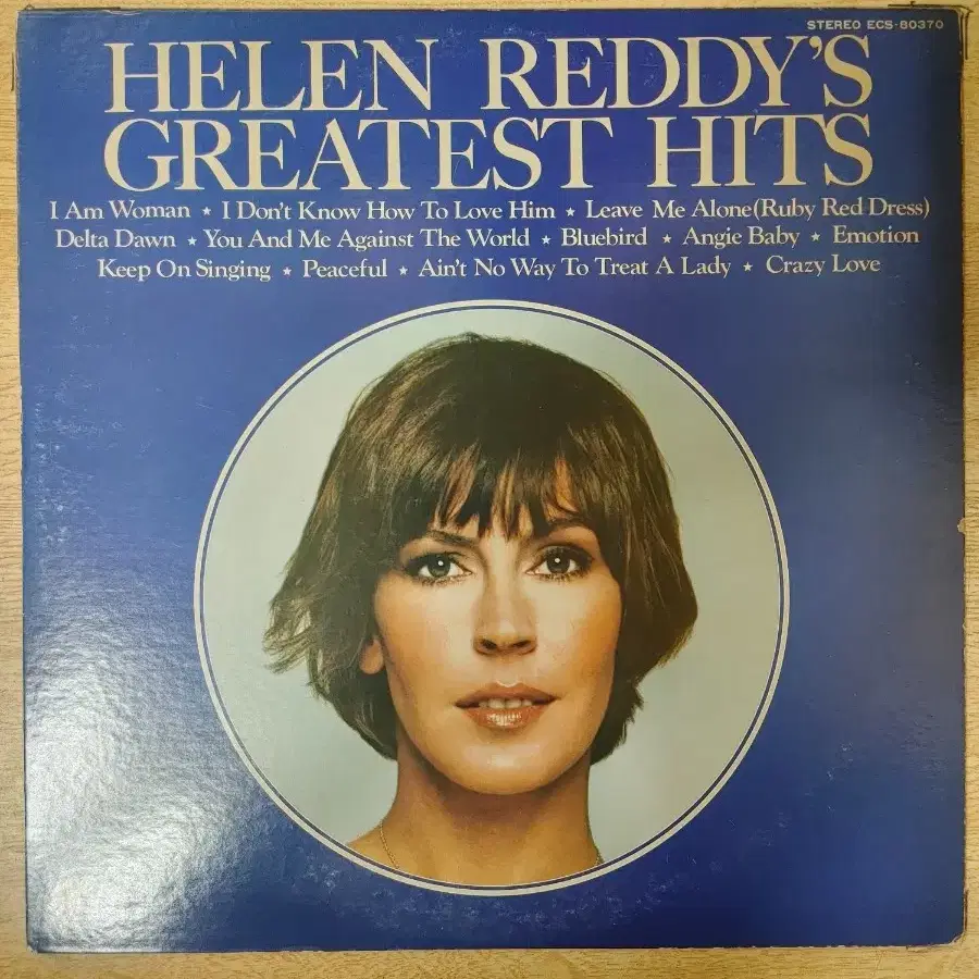 HELEN REDDY 음반 g (LP 턴테이블 오디오 앰프