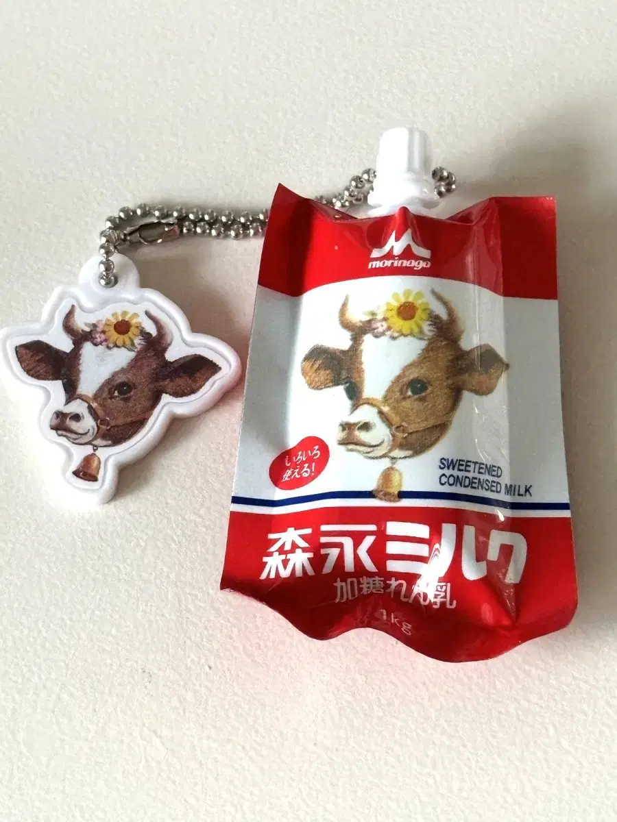 Morinaga Condensed Milk Gacha