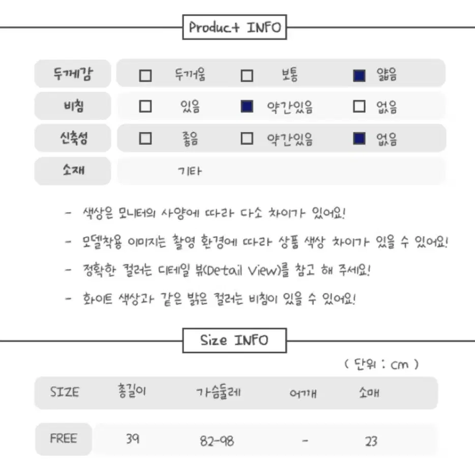 소매퍼프 오프숄더 (택달린 새상품)