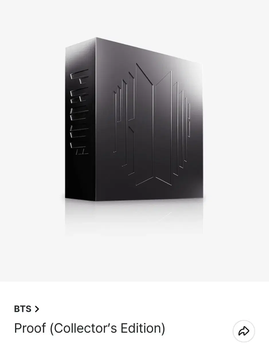 Source) BTS bangtan PROOF COLLECTOR'S EDITION