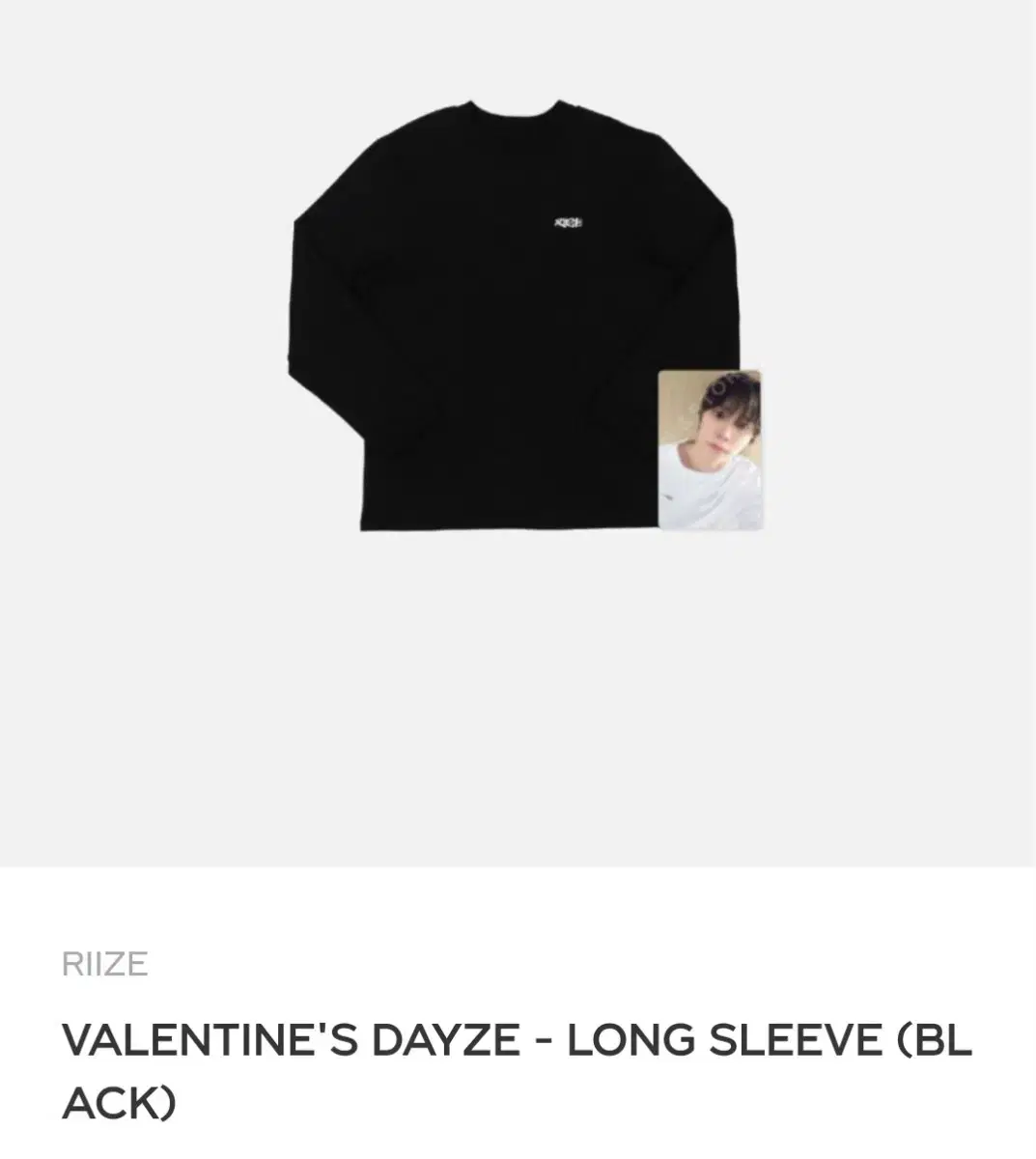 Rize eunseok Valentine Long Sleeve Black White sealed wts photocard incl.