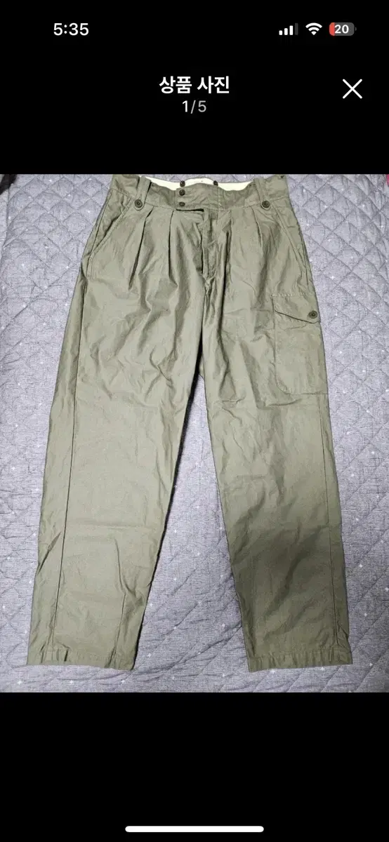 Nigel Carbon Battle Dress Pants Khaki