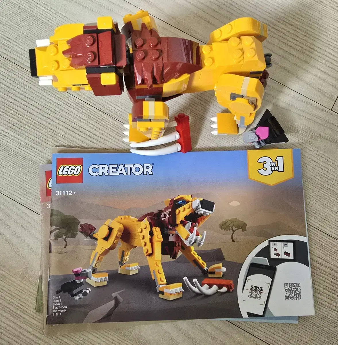 LEGO 31112 Creator Wild Lion