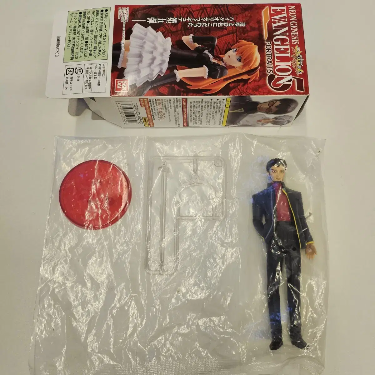 [Inside unsealed] Evangelion PORTRAITS 5 Ikari Gendou