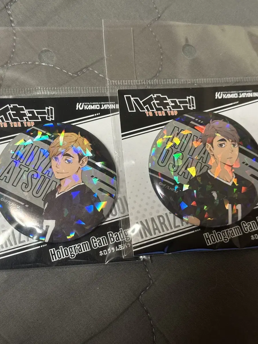 Haikyuu pop up Inarizaki Atsumu Osamu Badge