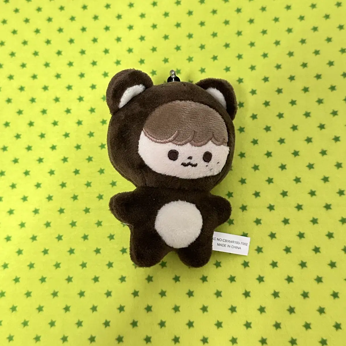 NCT Dream Haechan Doll Bear Hyogi WTS