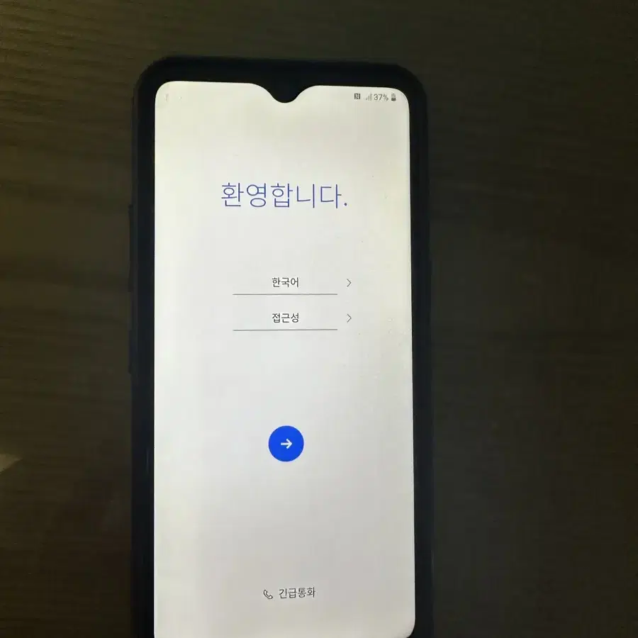 LG Q51휴대폰 팝니다.