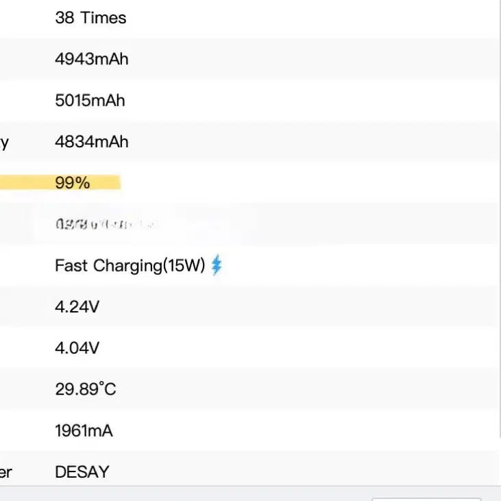 아이패드 미니6 셀룰러 64gb S급 + 애플펜슬 2세대 판매합니다