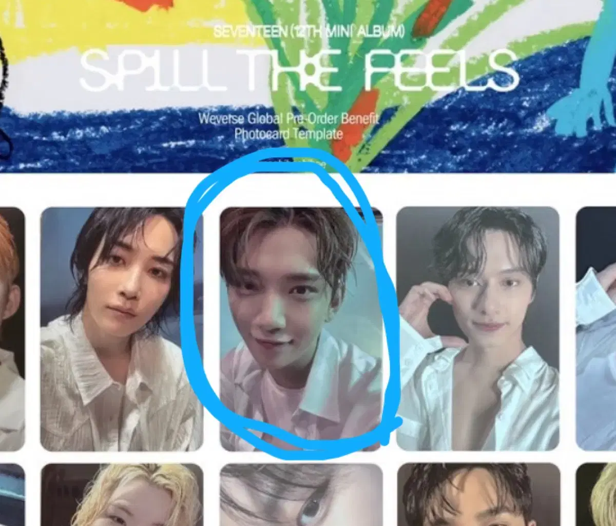 Seventeen Spiderfields joshua weverse preorder pre-order benefit photocard wts pre-order benefits