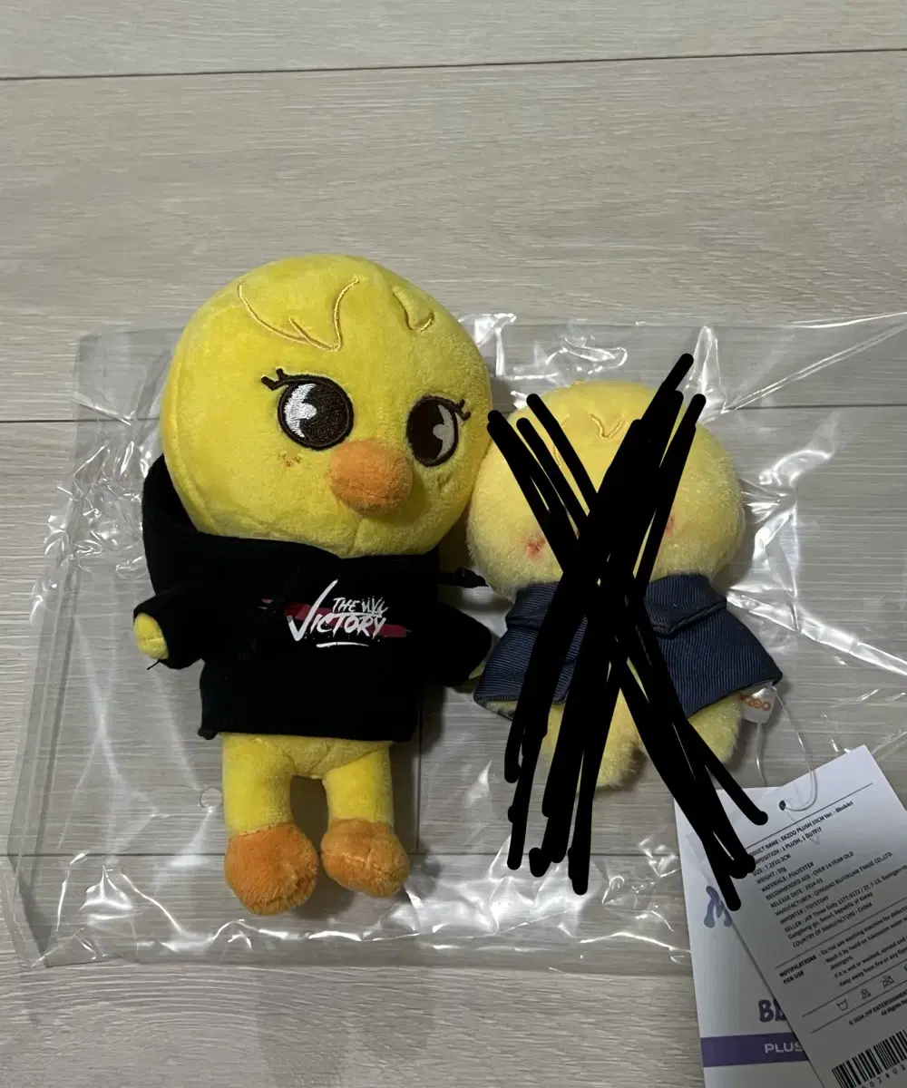 Straykids skzoo felix @straykids mini (like new)