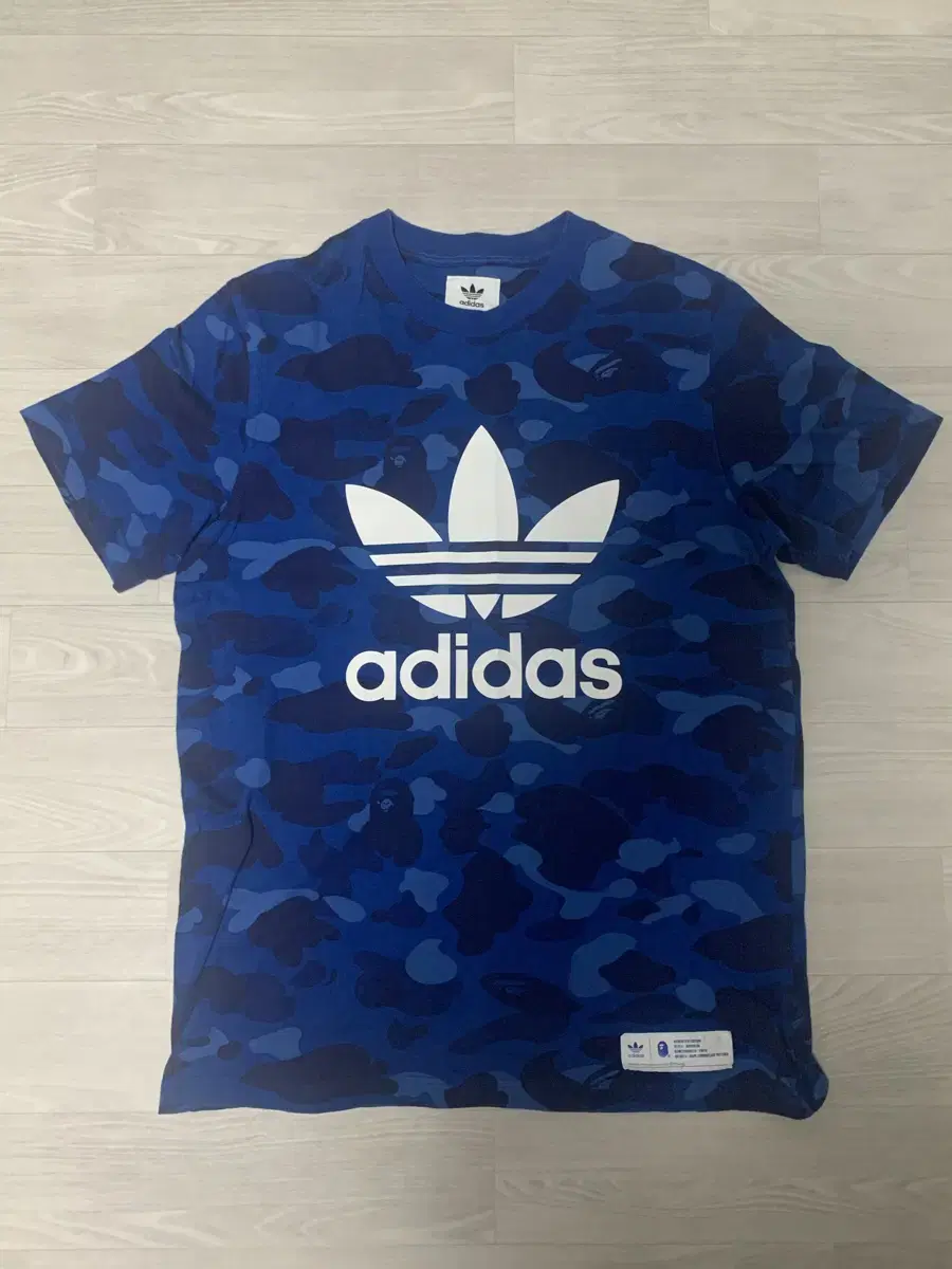 Vape adidas vahn