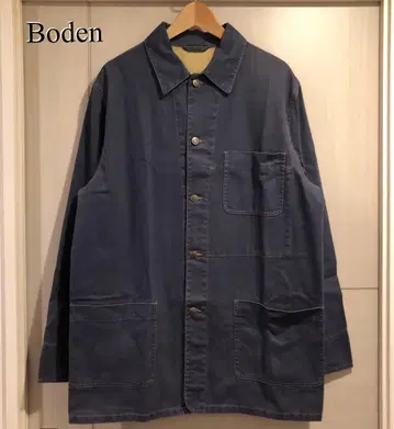 Boden 보덴 데님 자켓