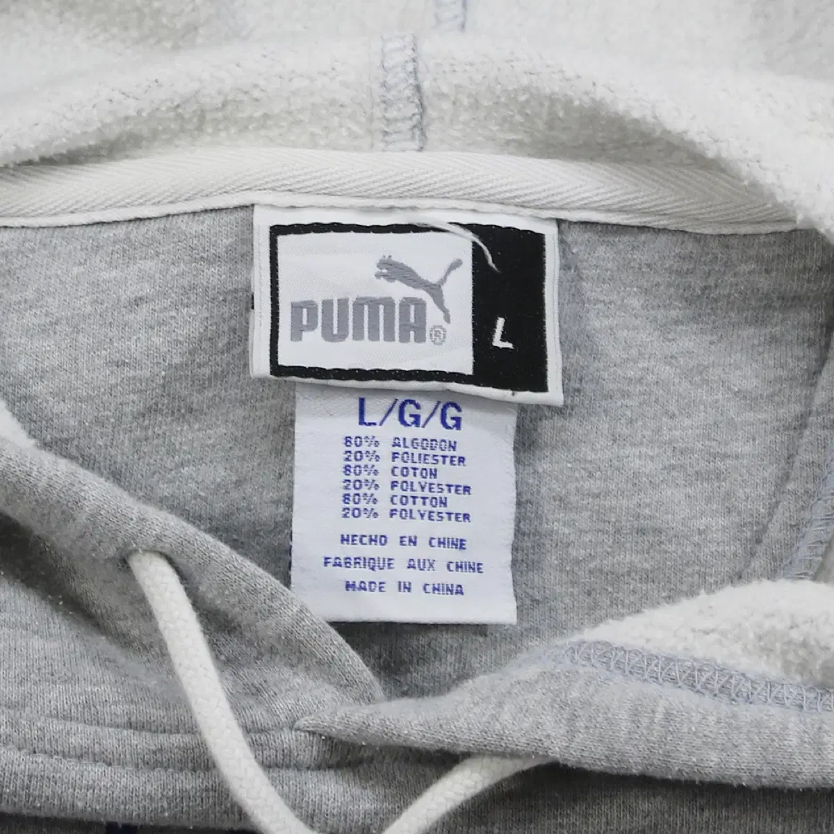 (착용컷) PUMA 올드스쿨 후드 티셔츠 (남성용 105)