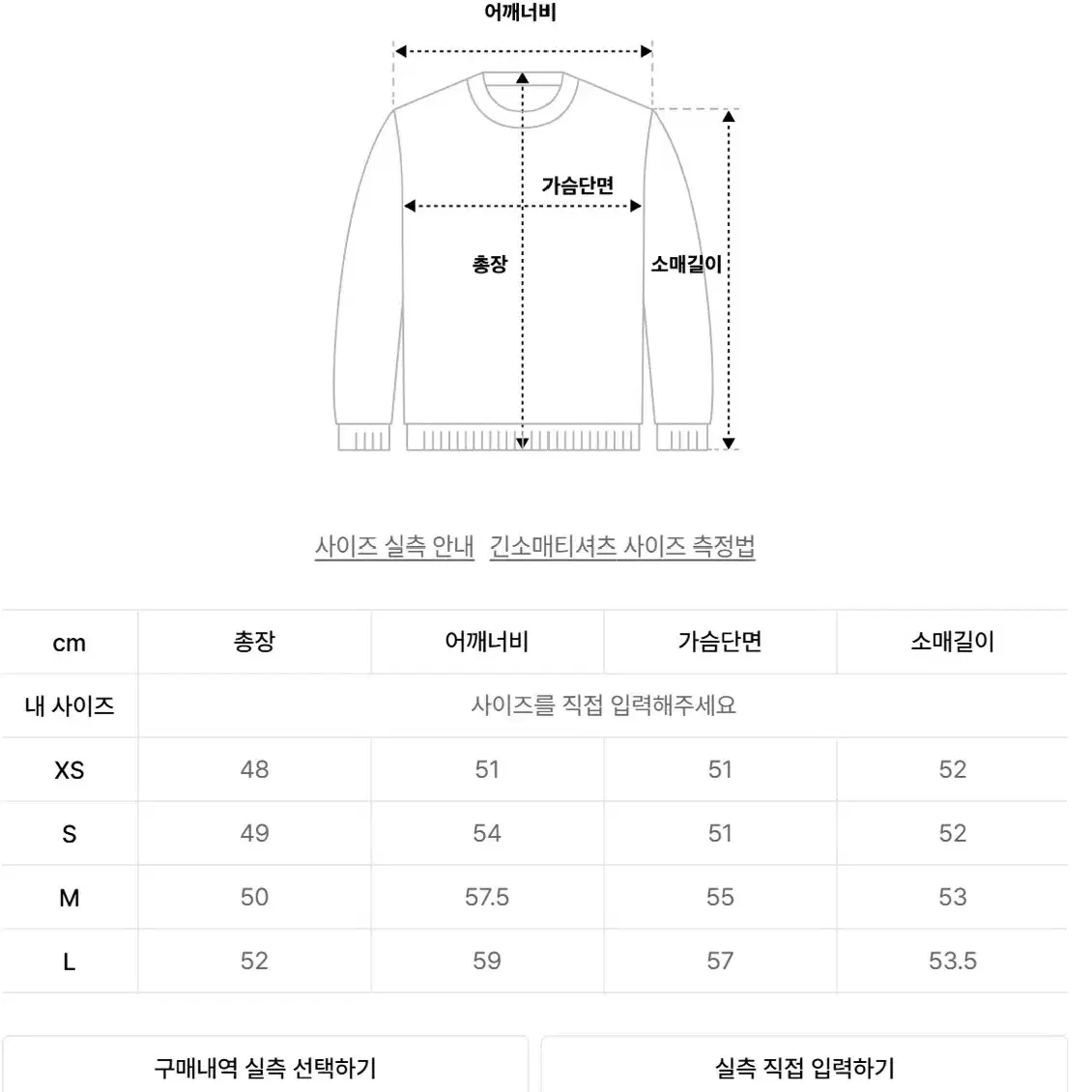 아디다스 벨벳 아디브레이크 벨루어 후디 크롭 후드 - 블랙 /