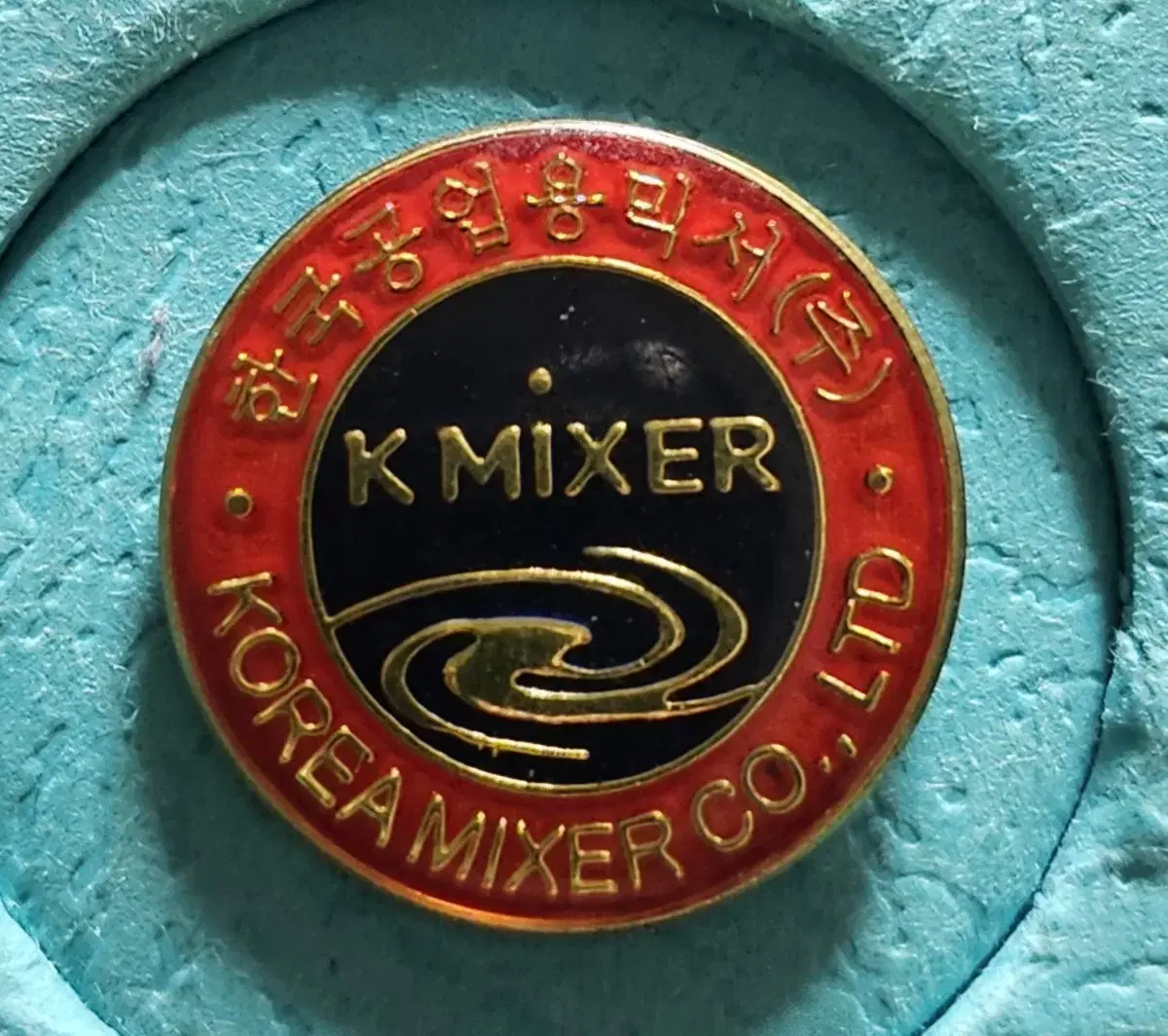 (0496) Corporate badge for Korea Mixer (zuu)