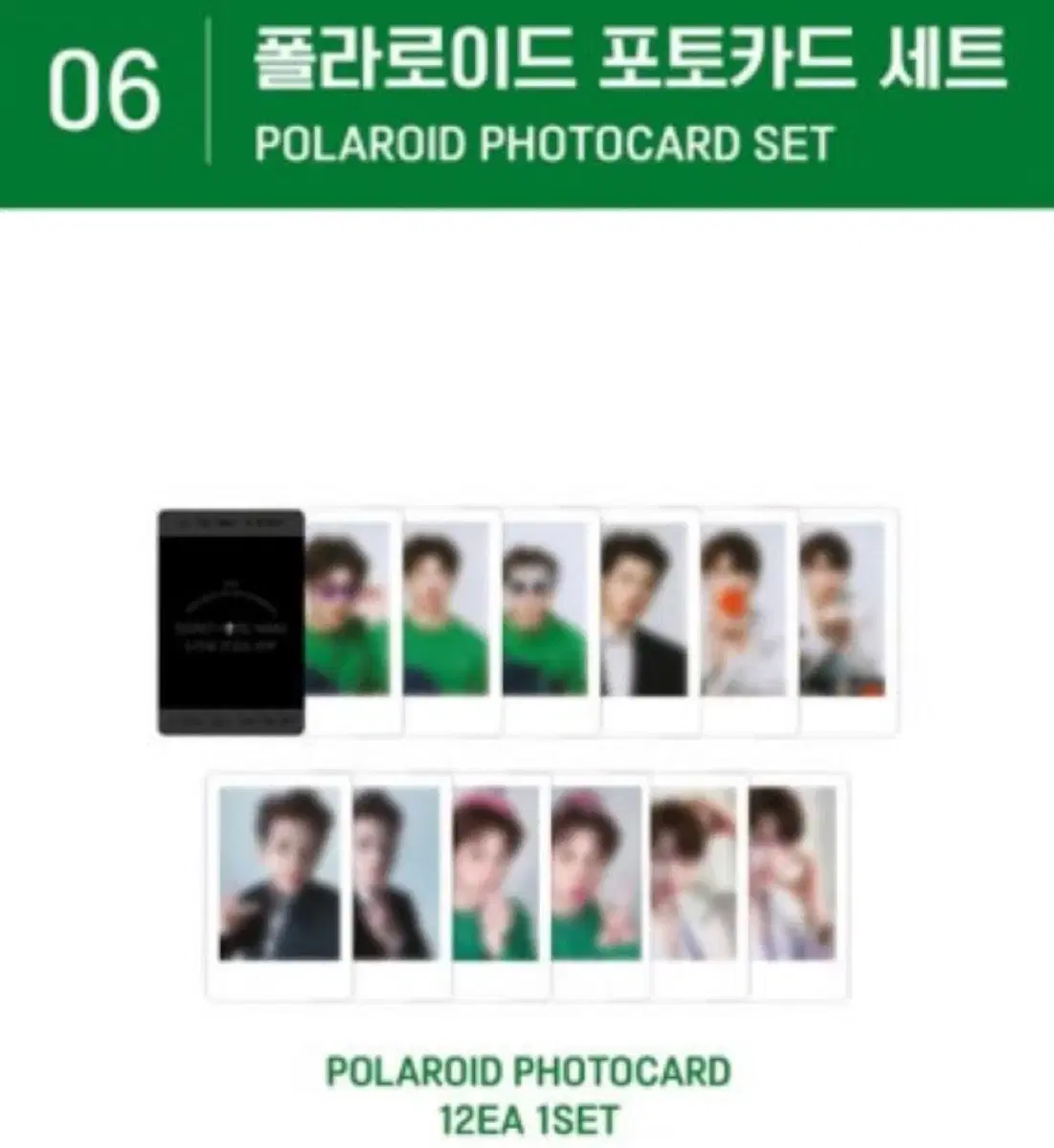 Infinite nam woohyun A Day in the Life polaroid photocard