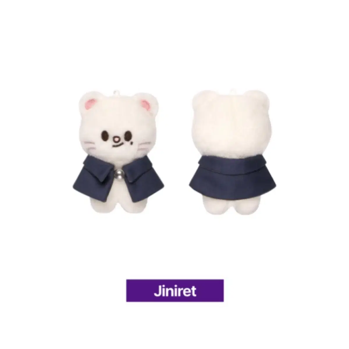 (Half-priced Delivery) skz JINIRET Magic School Concert WTS skzoo doll WTS