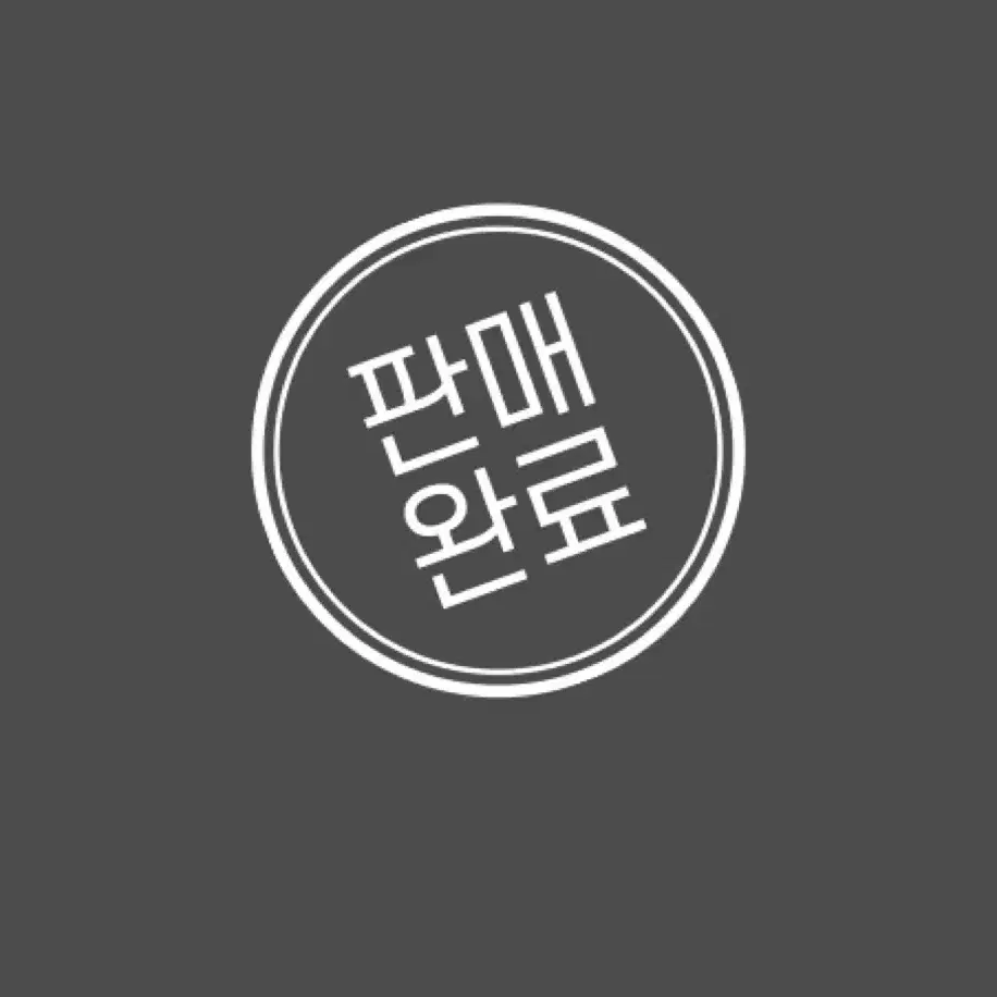 [230] 어그 타스만 슬리퍼 체스트넛