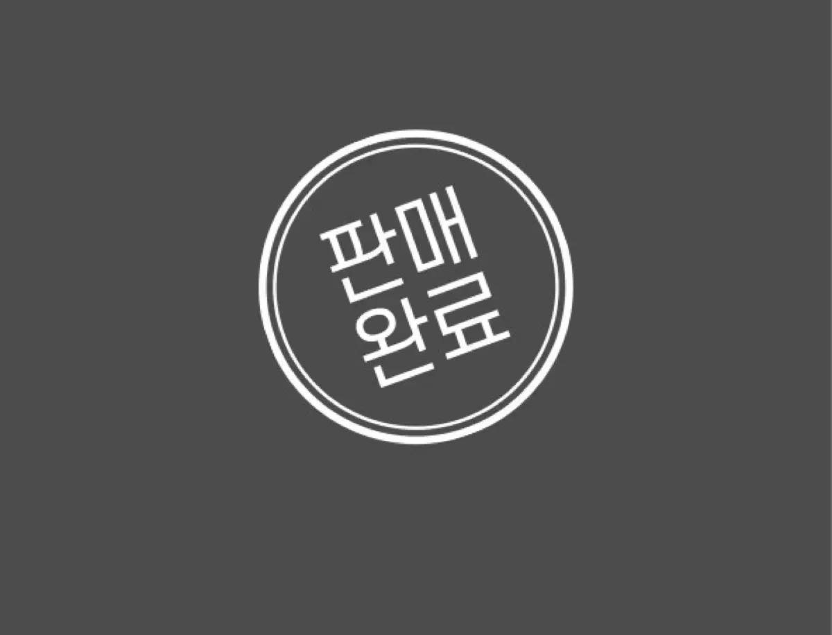 [230] 어그 타스만 슬리퍼 체스트넛