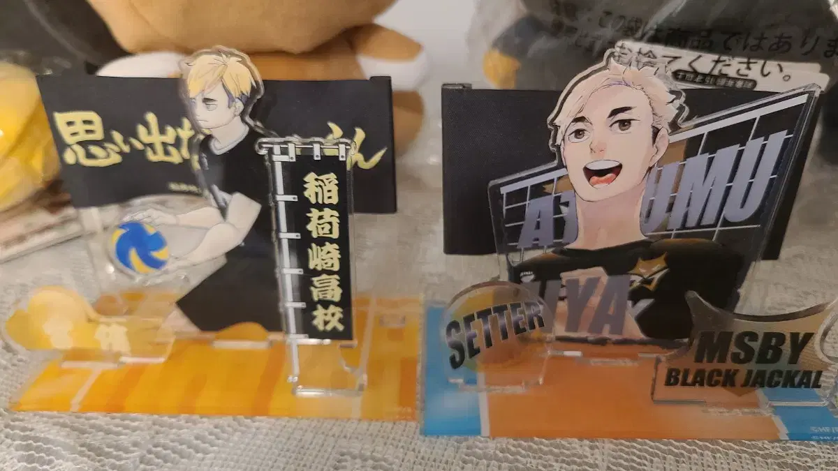 Haikyuu Atsumu Banner acrylic bulk sell WTS