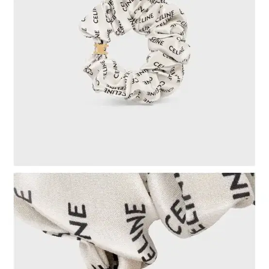 셀린느 스크런치 Celine Scrunchy Rayure Bracelet