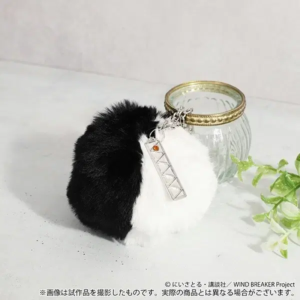 Winbre sakura Haruka Bagchem Fur Ball Bag keyring Decoration