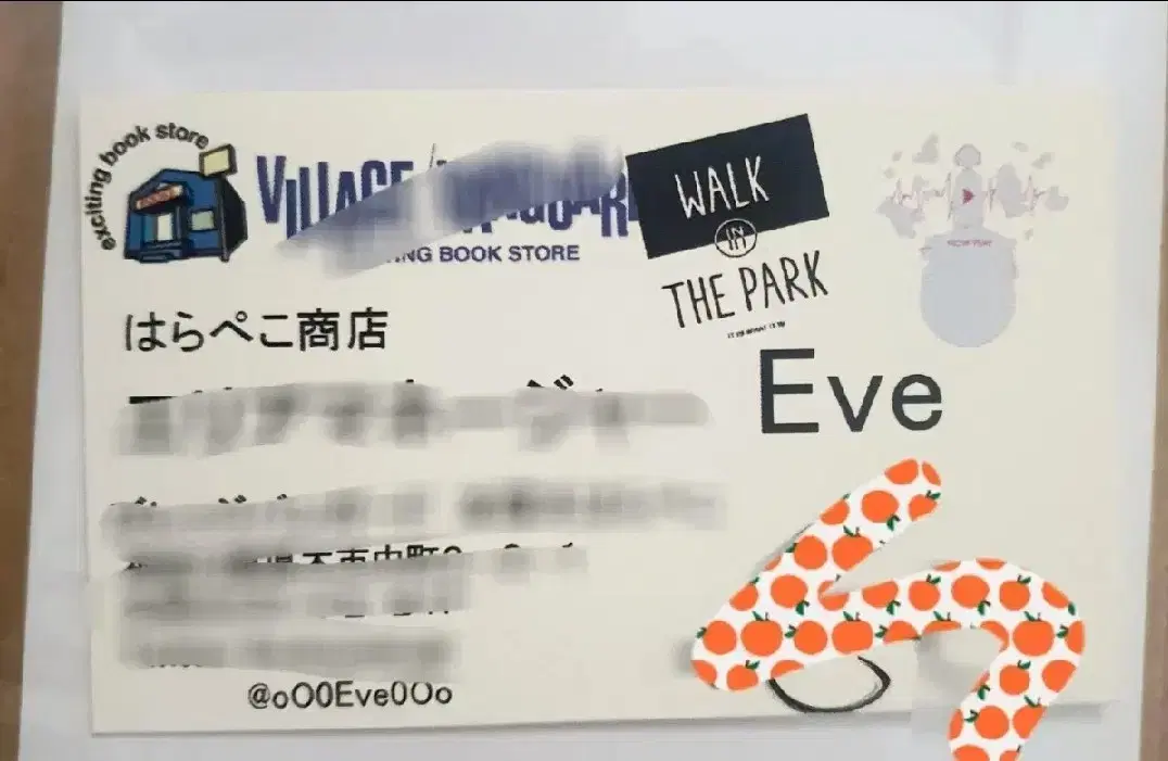 Utaite EVE Signed Business Card VV x Harapeko Limited Edition