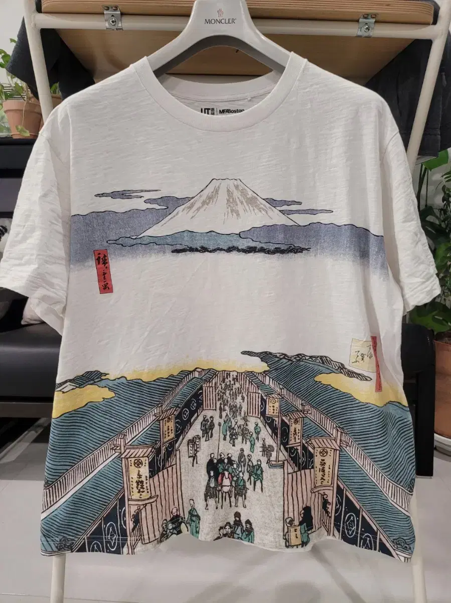 4XL Uniqlo Boston Museum of Fine Arts Collaboration T-shirt