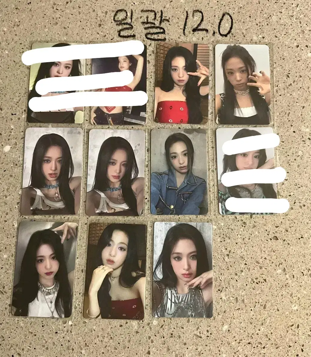 Baby Monster Bemon Ahyeon pop up with muu ld Photokard photocard Drip MembershipWeverse