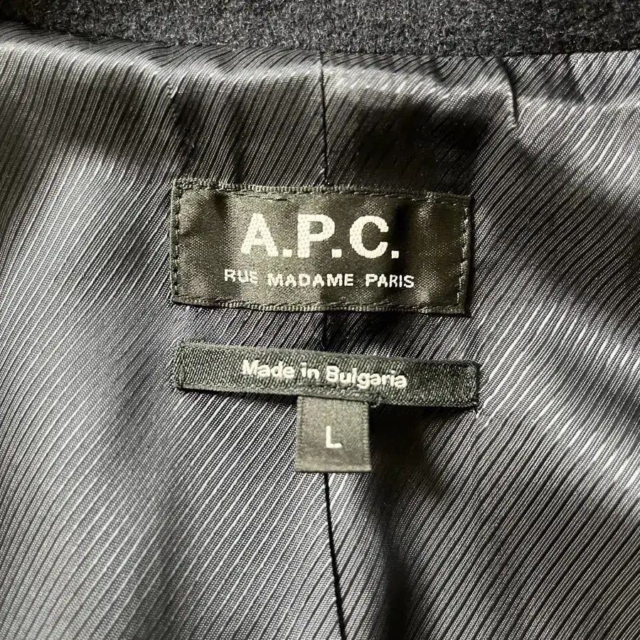 APC 겨울코트(남성)