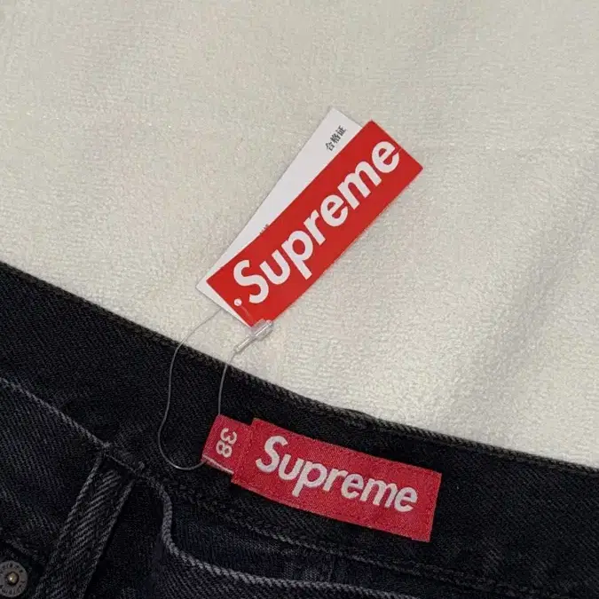 Supreme Baggy Jean Black - 24FW