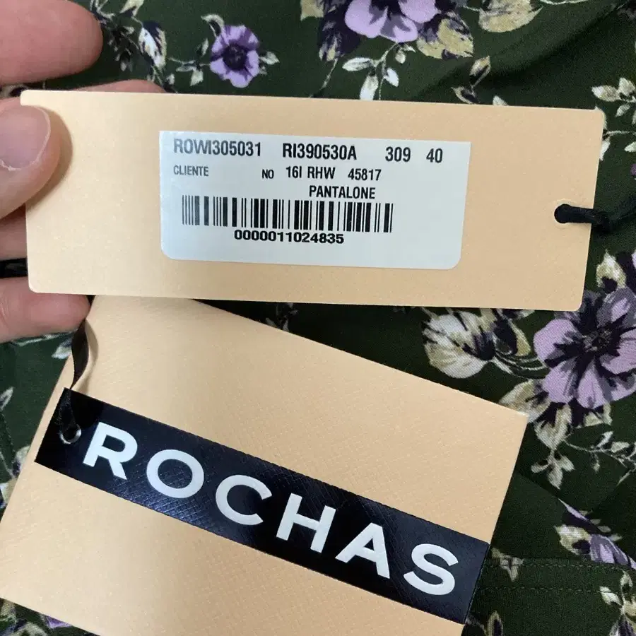 ROCHAS 로샤스 플라워 패턴 팬츠