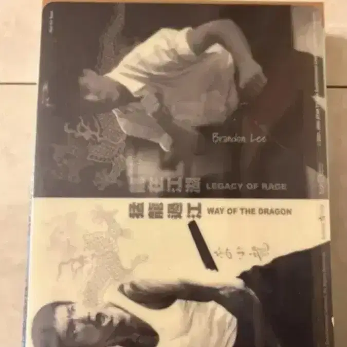 용재강호 + 맹룡과강 박스세트 (dts-2disc) DVD 새상품