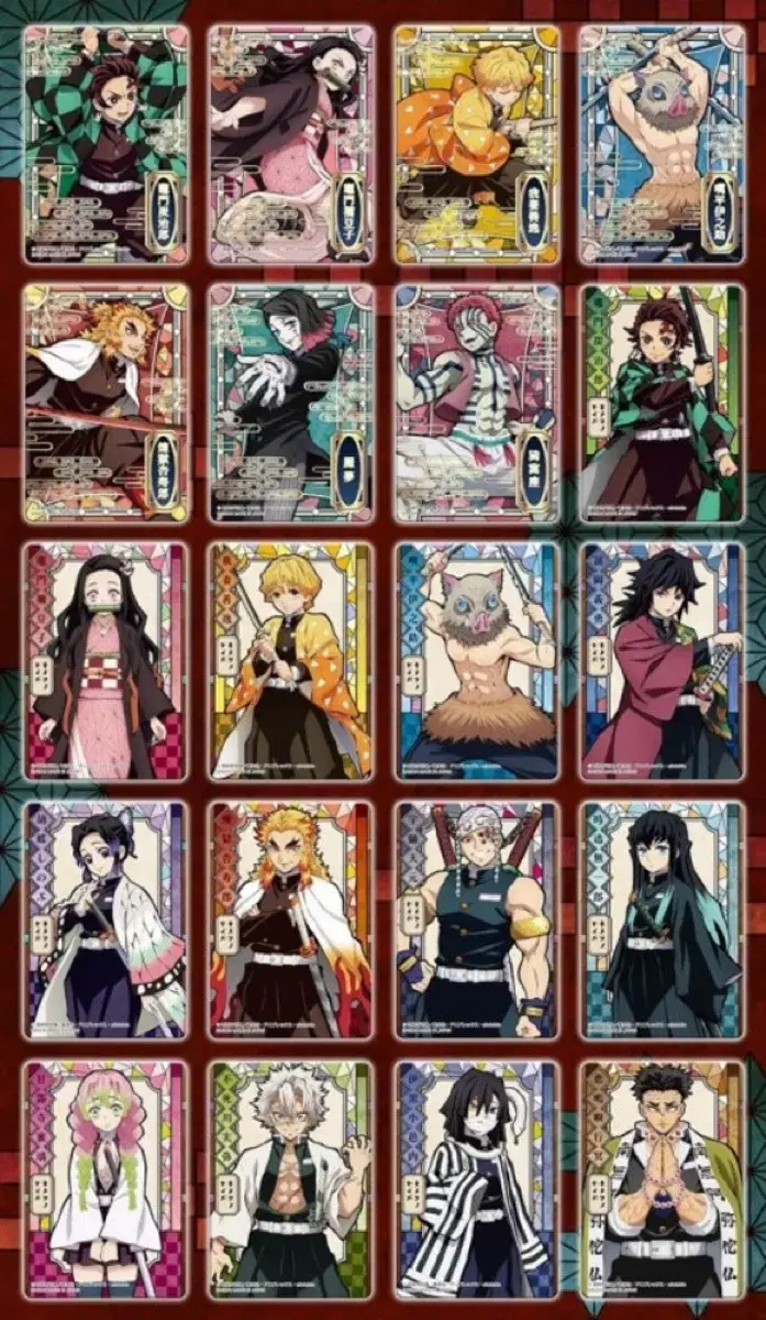 Demon's Blade Stained Glass kard Sells one box bulk 