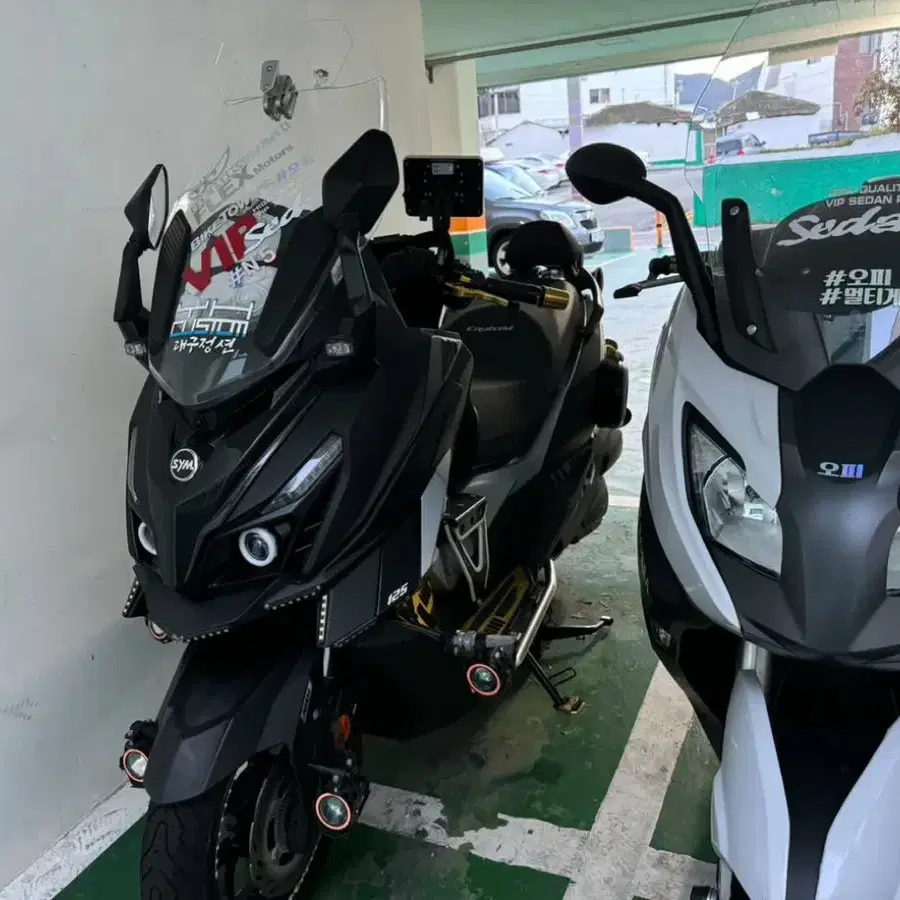 bmwc650s