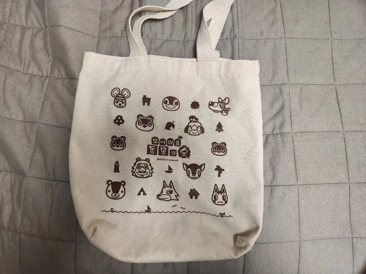 Animal Crossing EcoBags