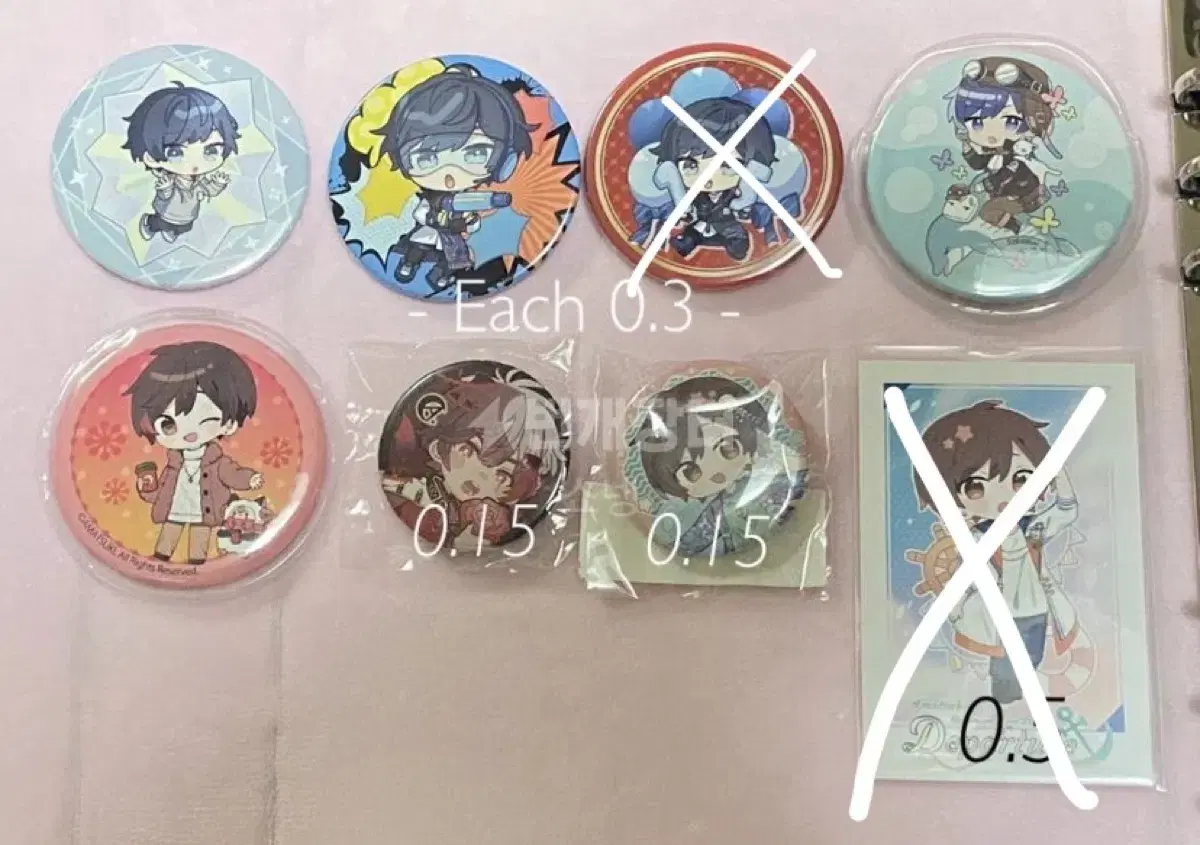 Utaite Sora Llew Amatsuki Can Badge Goods WTS