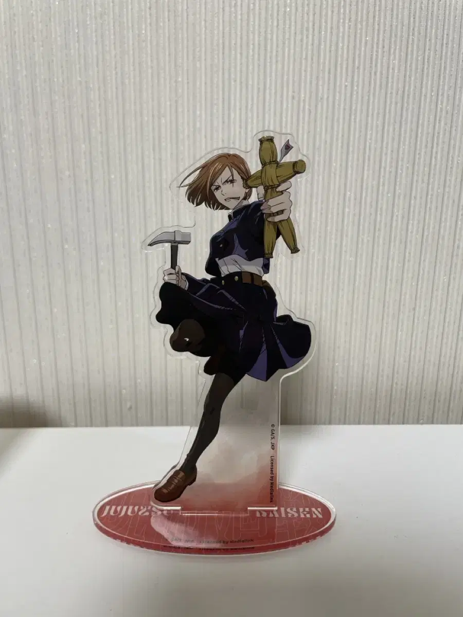 Zuu Spinning Anime Nova acrylic Figure Goods