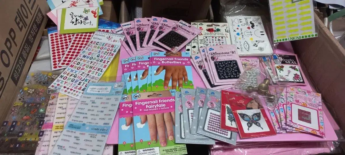 PhotoProduct bulk) nail stickers dacquoise stickers spinners congratulation cards etc.