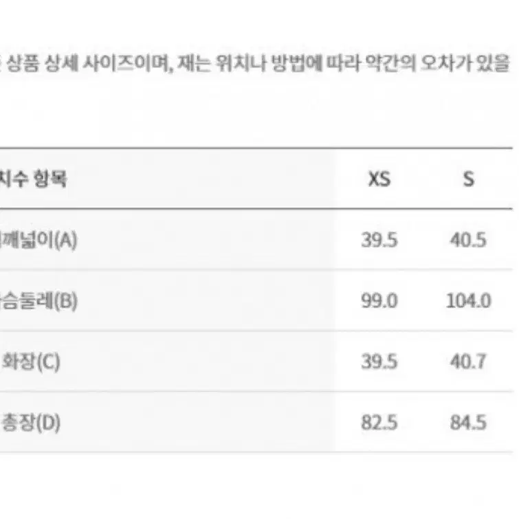 엠엘비 블랙 원피스