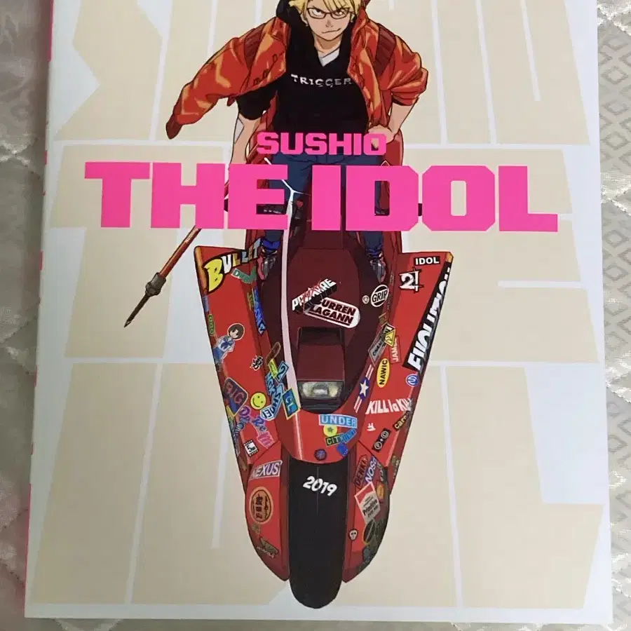 스시오 화집 THE IDOL