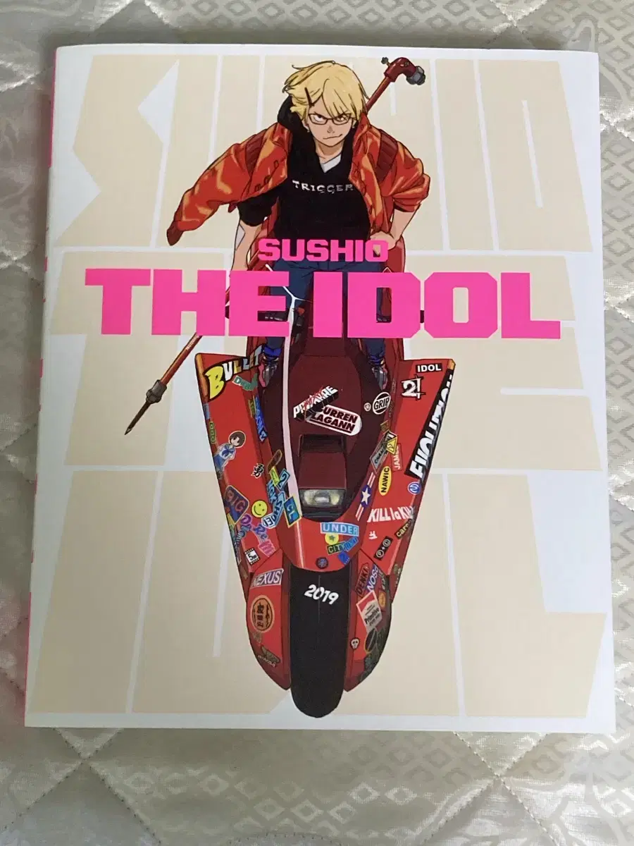 스시오 화집 THE IDOL