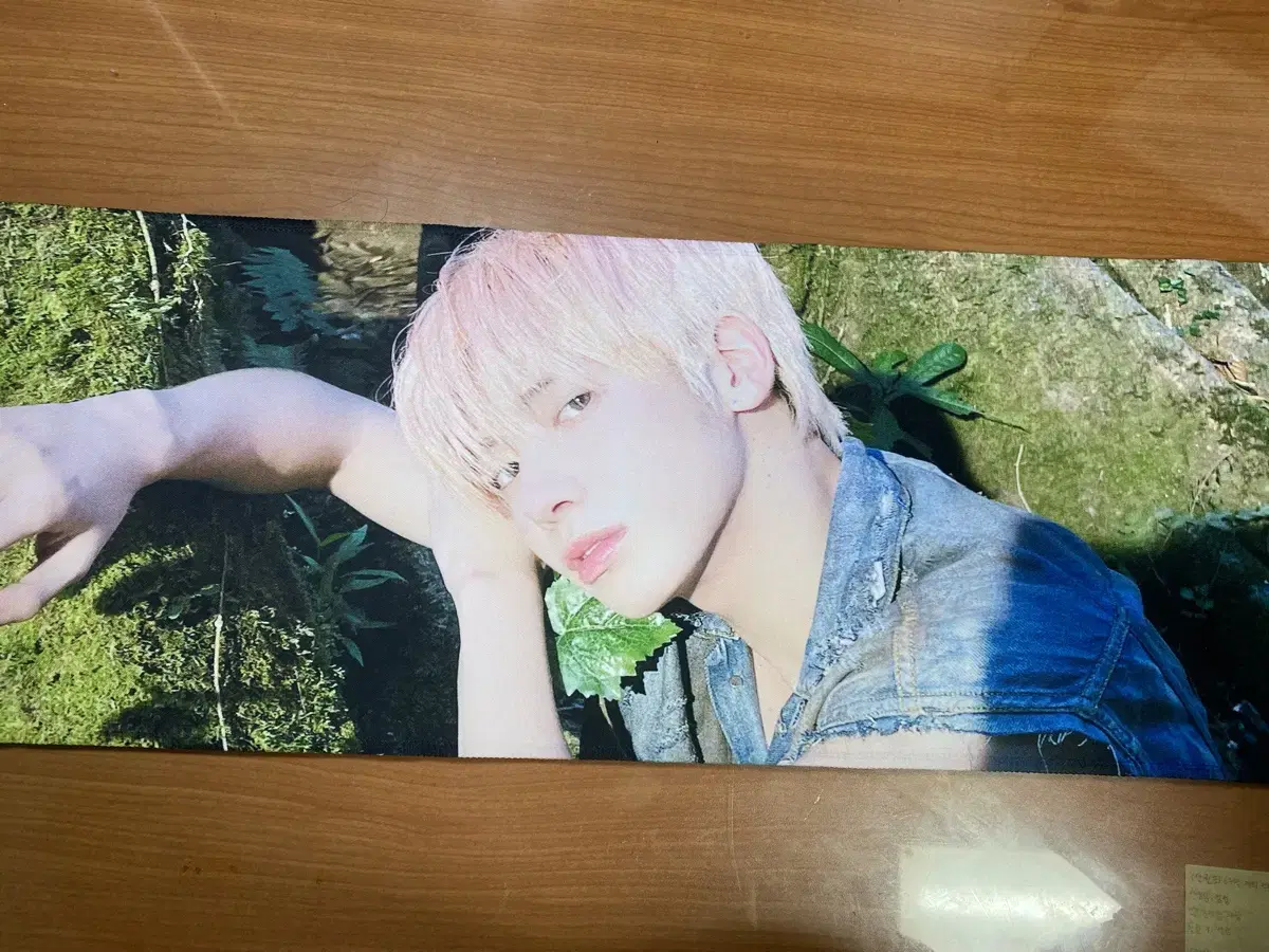 txt taehyun slogan Sell