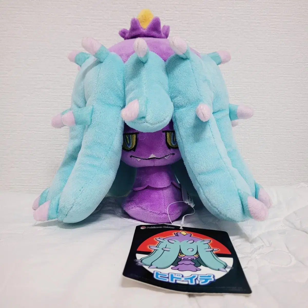 Pokémon Center Shimasari Plush Doll